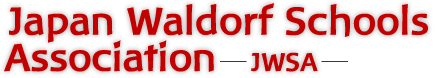 Japan Waldorf Schools Association